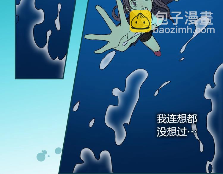 序章 穿越恶女VS心机太子2