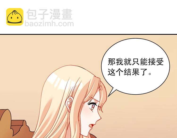 第106话 解围114