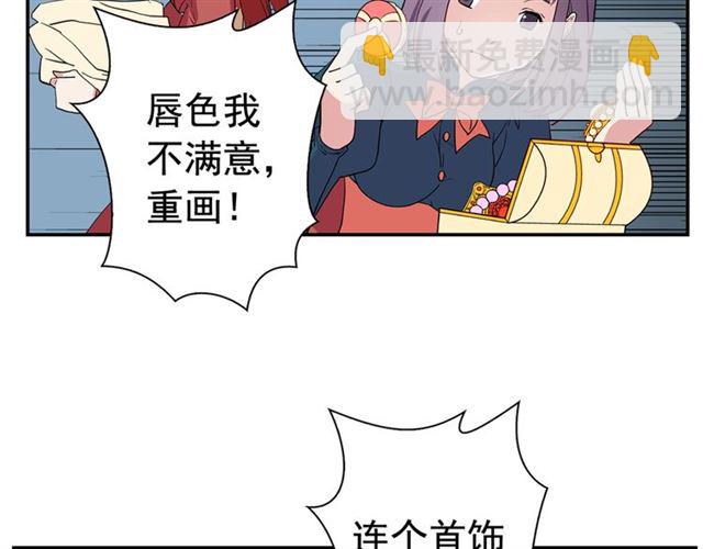 第10话 成为恶女计划！135