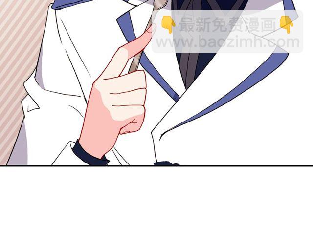 第30话 情敌相见12
