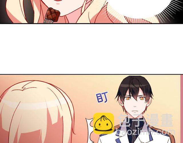 第30话 情敌相见16