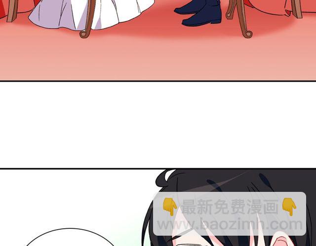 第30话 情敌相见50