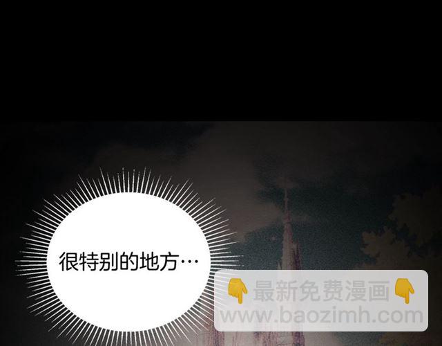 第30话 情敌相见65