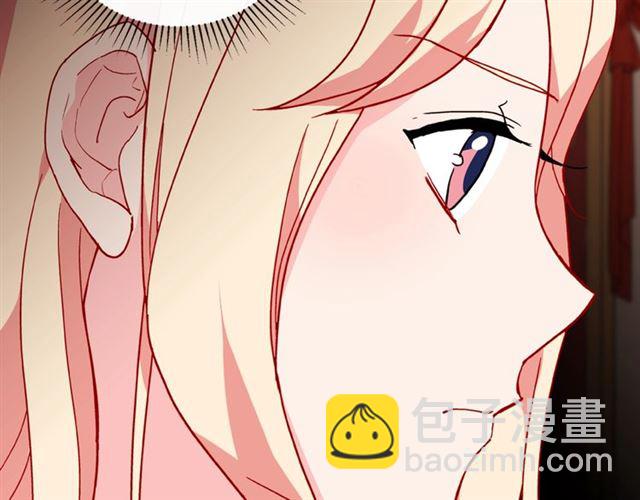 第30话 情敌相见68