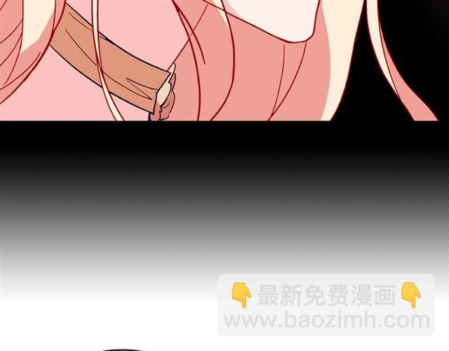 第30话 情敌相见69