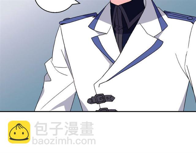 第30话 情敌相见71