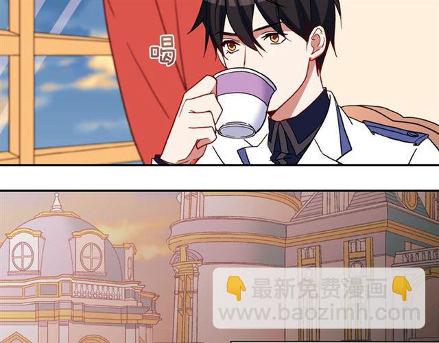 第30话 情敌相见90