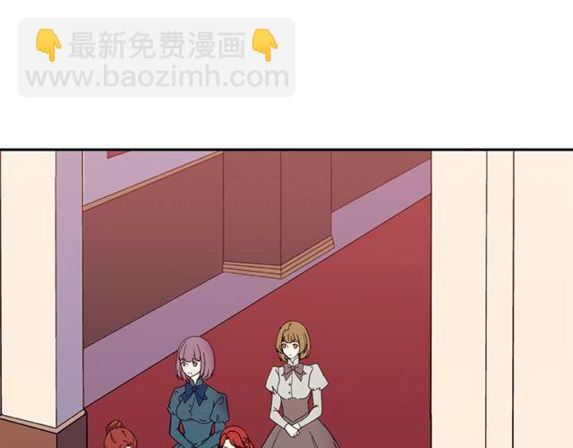 第30话 情敌相见94