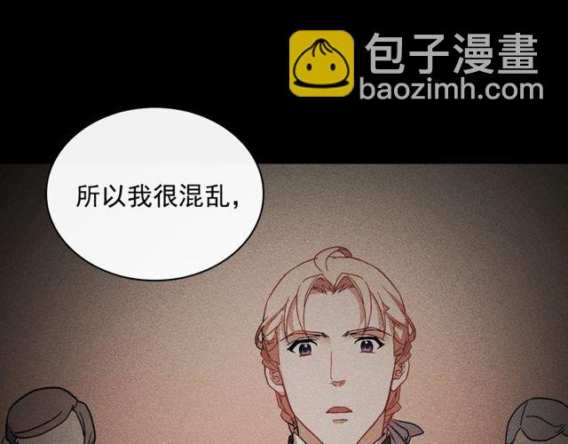 第37话 你的幸福最重要55