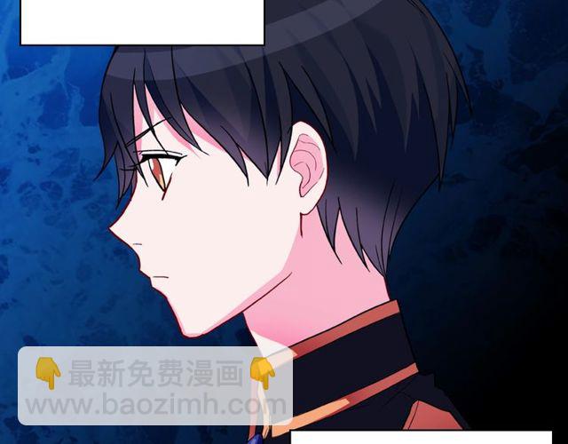 第37话 你的幸福最重要7