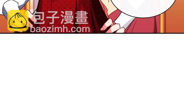 第40话 微服出巡53