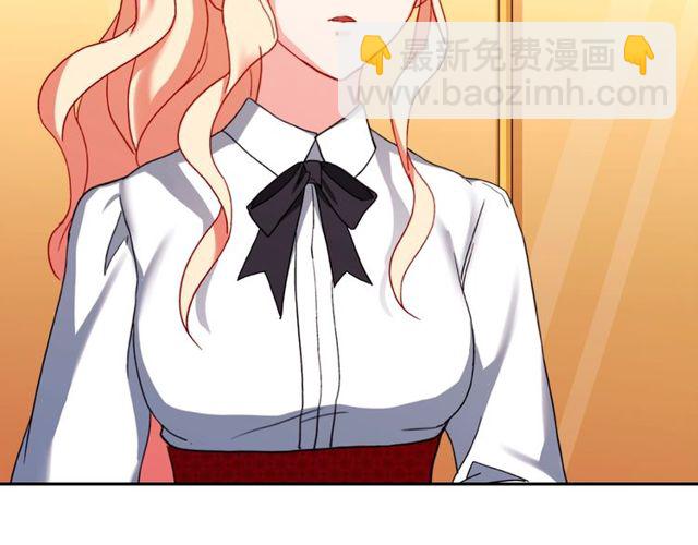 第40话 微服出巡57