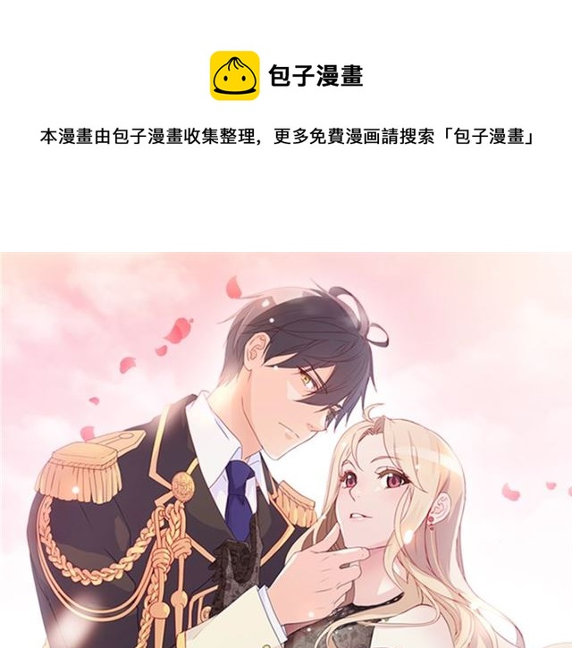 第57话 久违的雨0