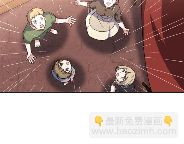 第57话 久违的雨132