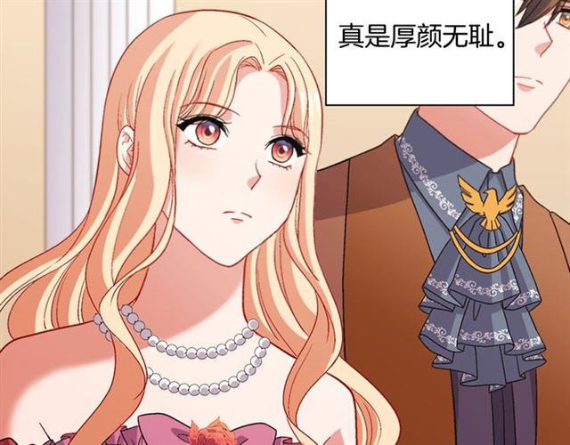 第103话 争执110