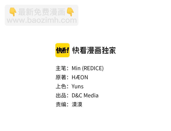 第131话 我没法承受2