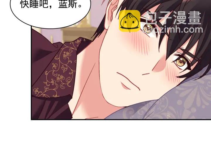 外传13 小公主雷欧莎129