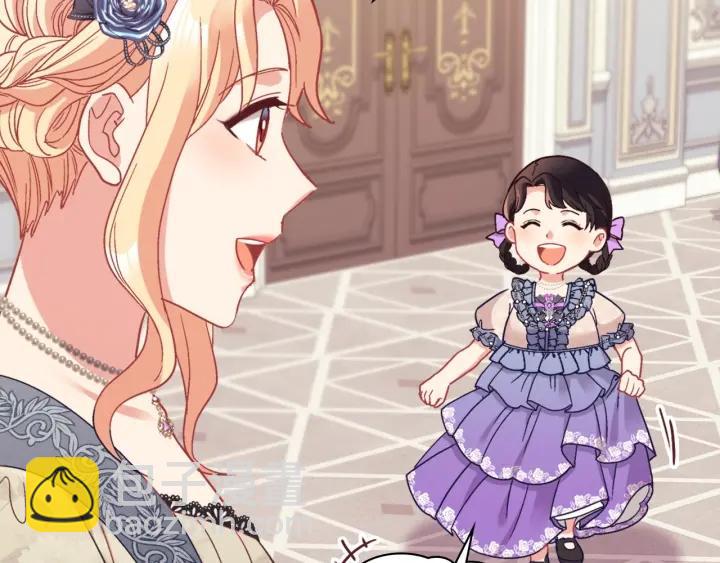 外传13 小公主雷欧莎139