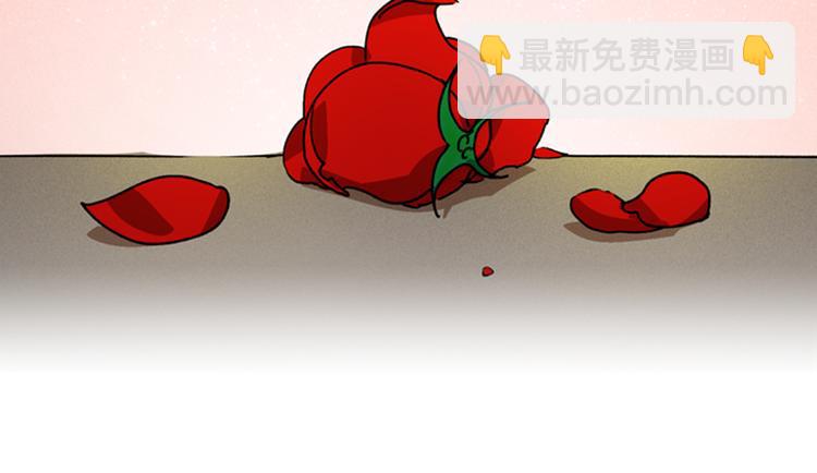 第4话 两情相悦？77