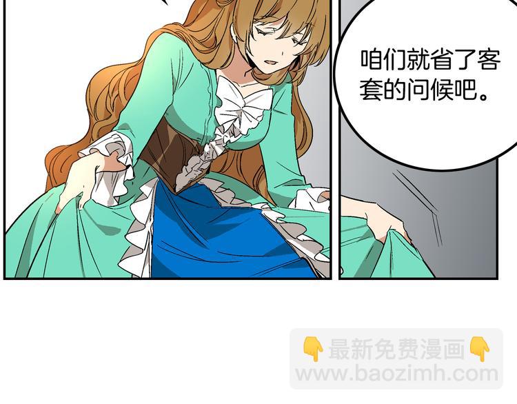第5话 真正的爱情136