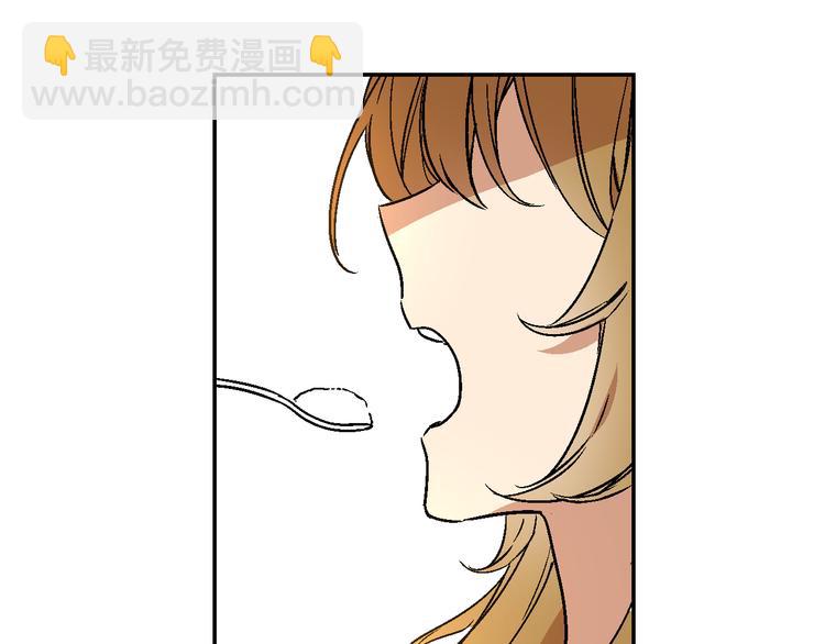第5话 真正的爱情66