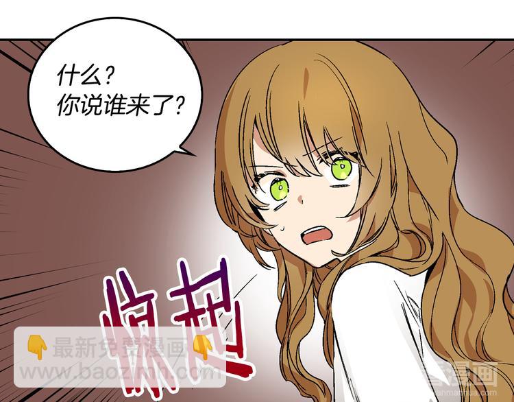 第5话 真正的爱情9