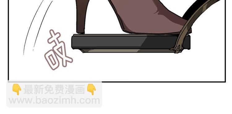 第6话 玉玺所在10