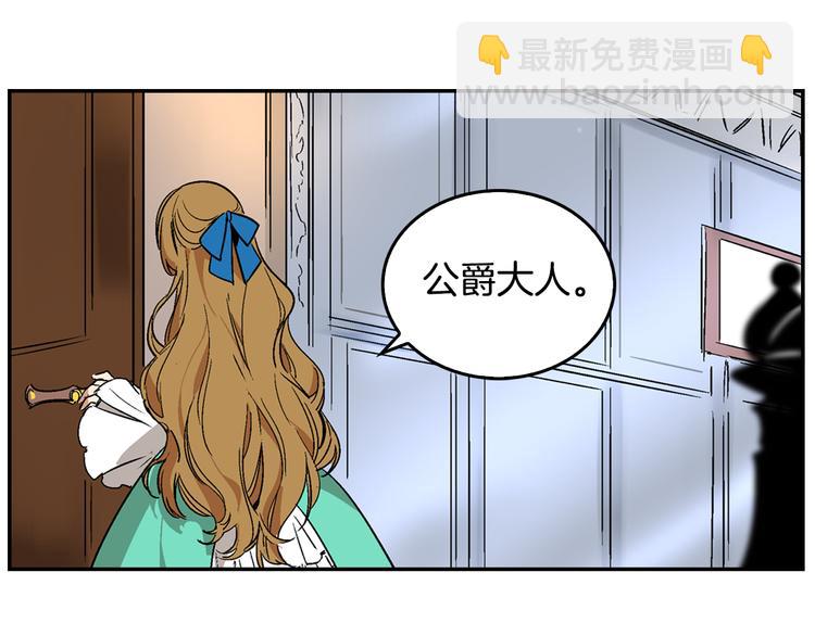第6话 玉玺所在114