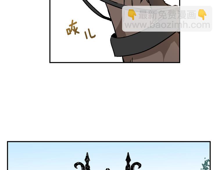 第6话 玉玺所在15