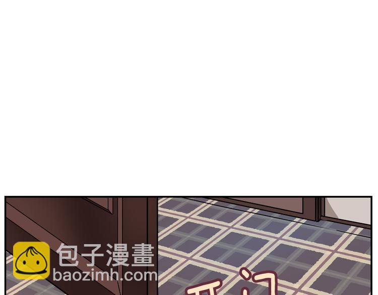 第6话 玉玺所在20