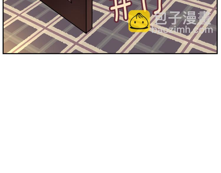 第6话 玉玺所在21