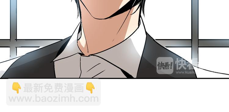 第6话 玉玺所在34