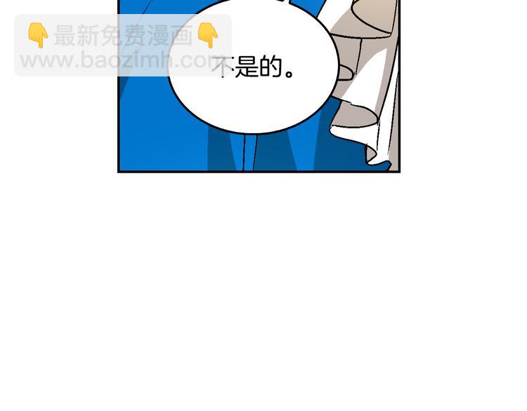 第6话 玉玺所在42