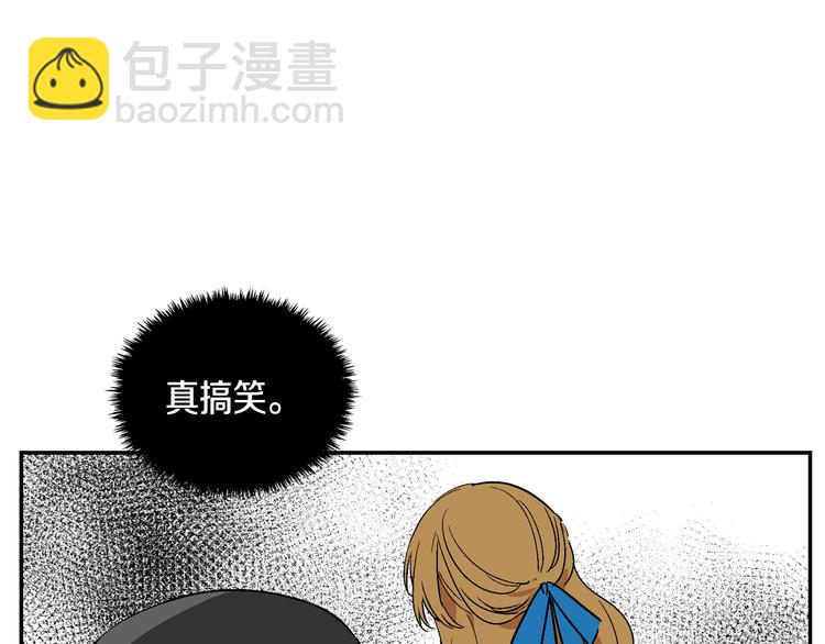 第6话 玉玺所在5