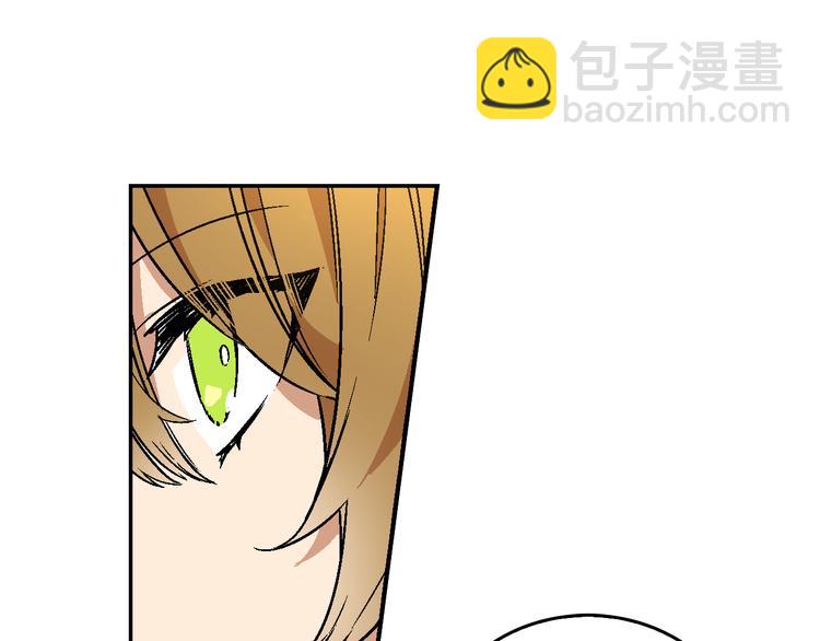 第6话 玉玺所在51