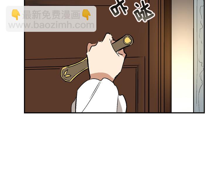 第6话 玉玺所在97