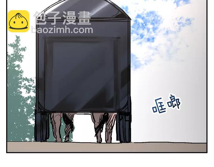 第10话 入住之日16