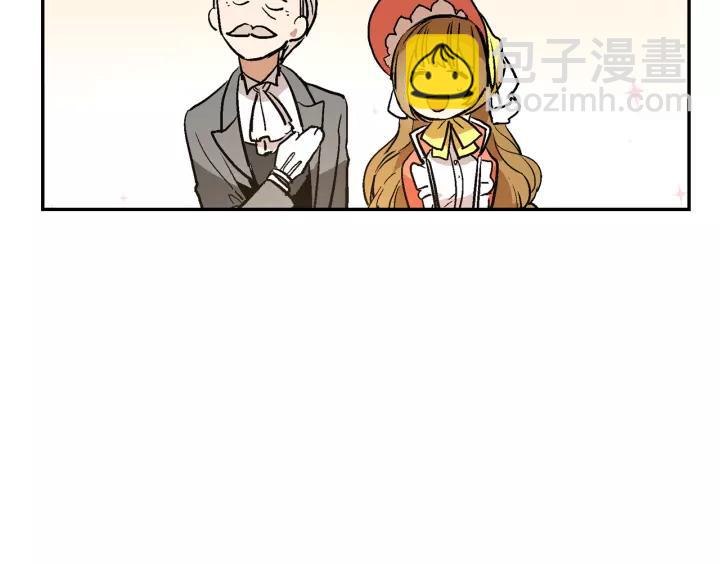 第10话 入住之日39