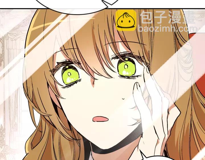 第13话 未婚妻大变装68