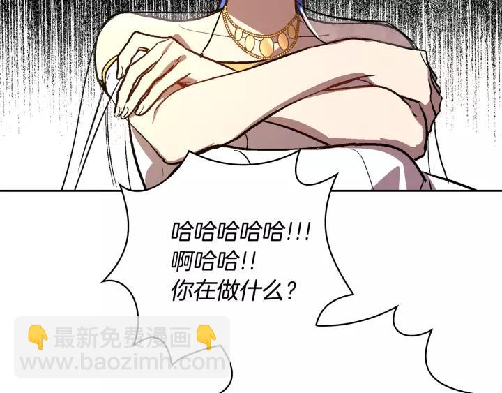 第19话 我只爱钱101