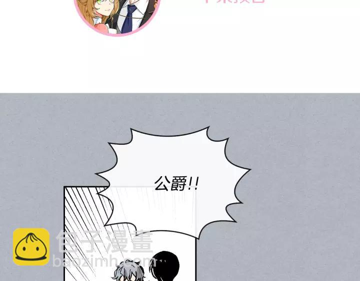 第19话 我只爱钱130