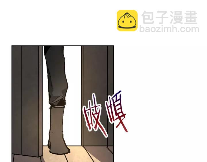 第19话 我只爱钱19