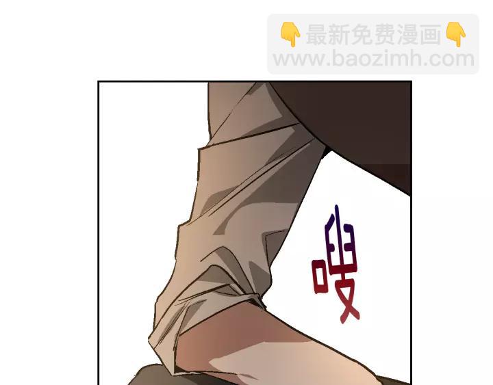 第19话 我只爱钱22