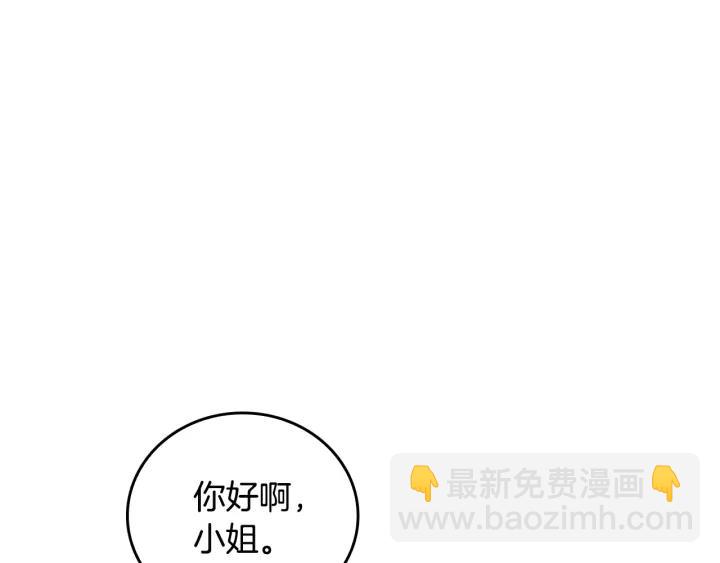 第19话 我只爱钱28