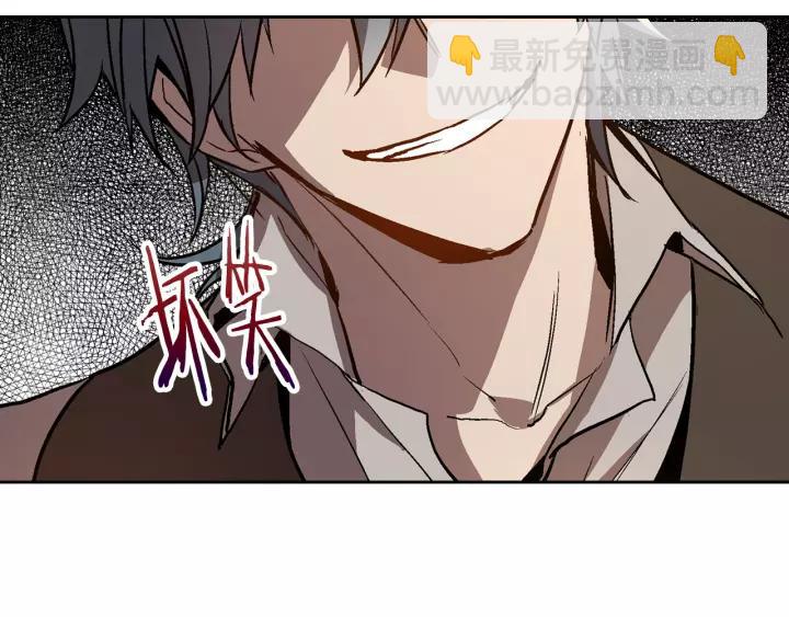 第19话 我只爱钱54