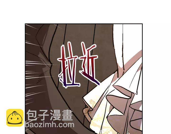 第19话 我只爱钱55
