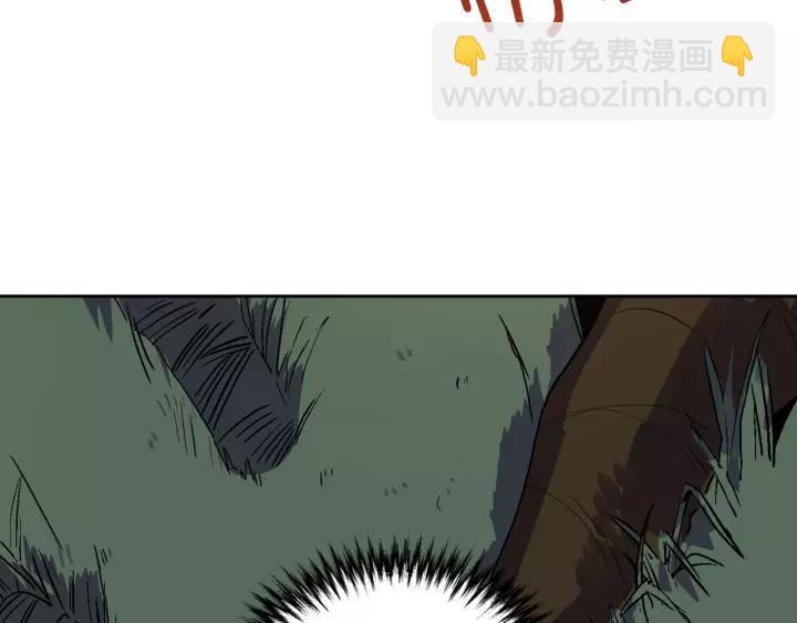 第20话 逃亡110