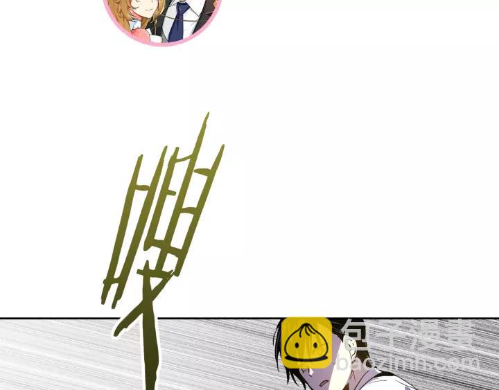 第22话 吓坏我了110