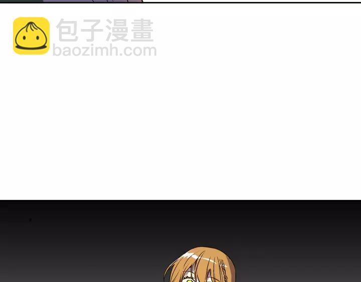 第22话 吓坏我了22