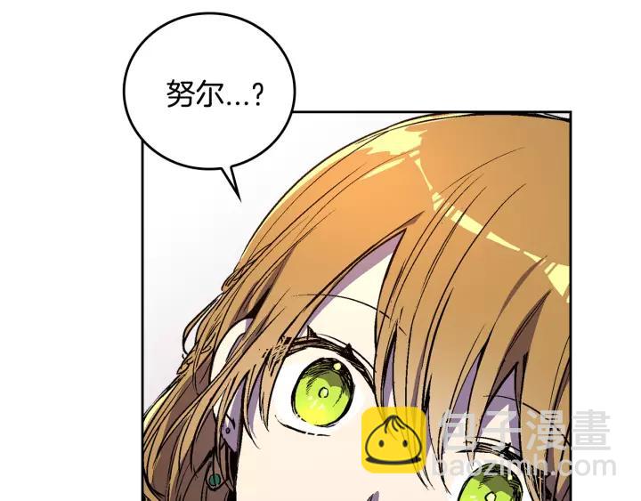 第22话 吓坏我了47